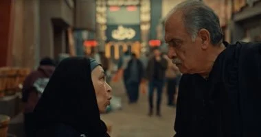 مسلسل درش الحلقة الأخيرة