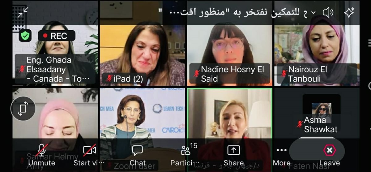 Messenger_creation_F78C8E11-2E53-4FBF-97BC-6F7241D4A31C