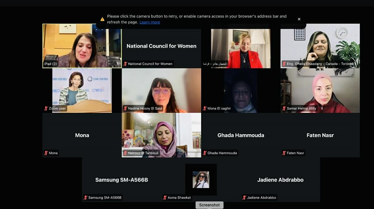 Messenger_creation_AF374E24-FB90-48EB-B9F9-5869CEC403C0