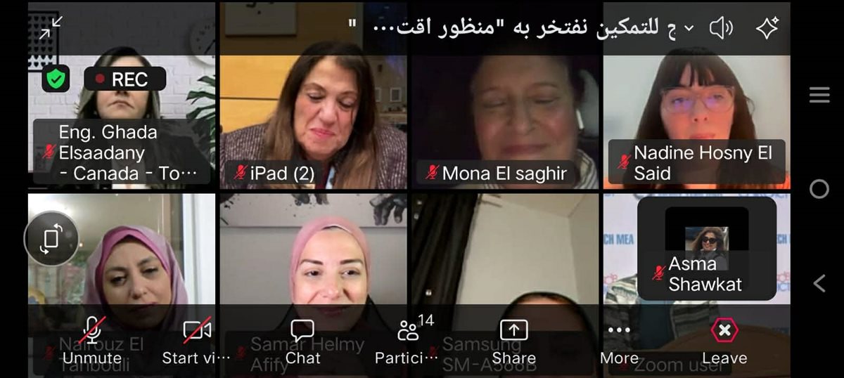 Messenger_creation_CD764CA1-22C7-4745-A8CE-32A9AB07D874