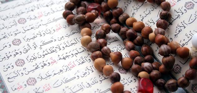 &nbsp;دعاء ثالث أيام عيد الفطر