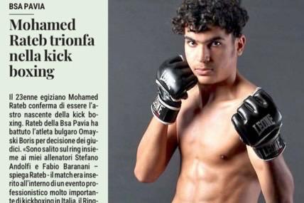 8a53ad74-23dc-4f74-b3c8-add4144f394d