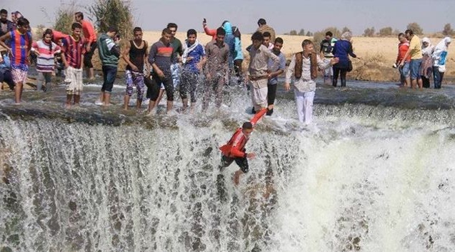 وادي الريان&nbsp;