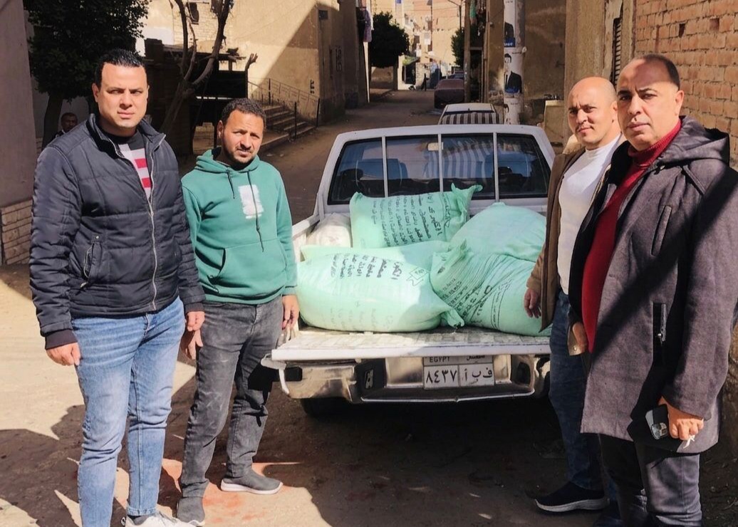 دقيق بلدى