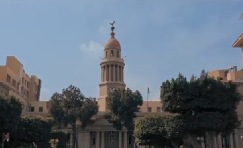 قصر العيني&nbsp;