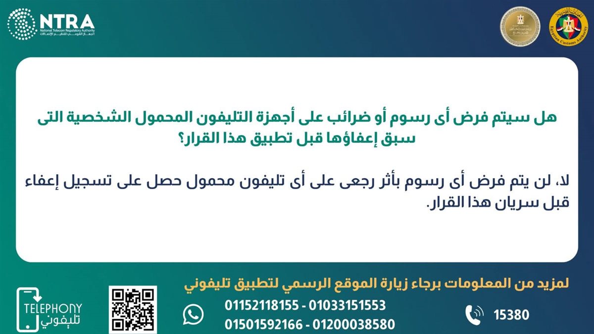 FB_IMG_1774445262096