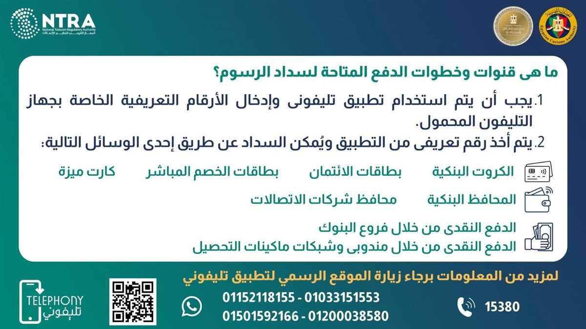 FB_IMG_1774445272578