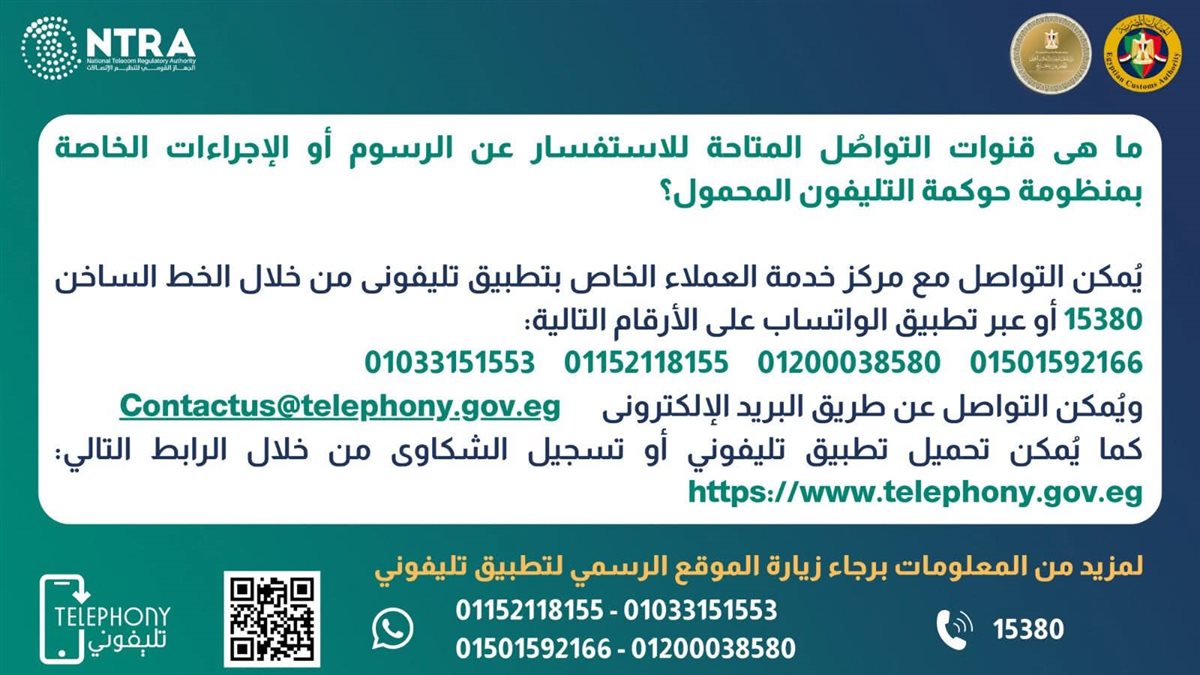 FB_IMG_1774445274366