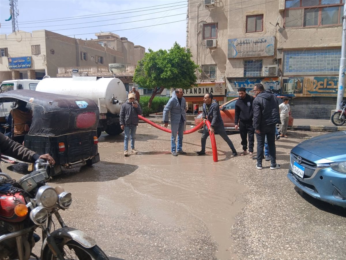 شفط مياه الأمطار&nbsp;