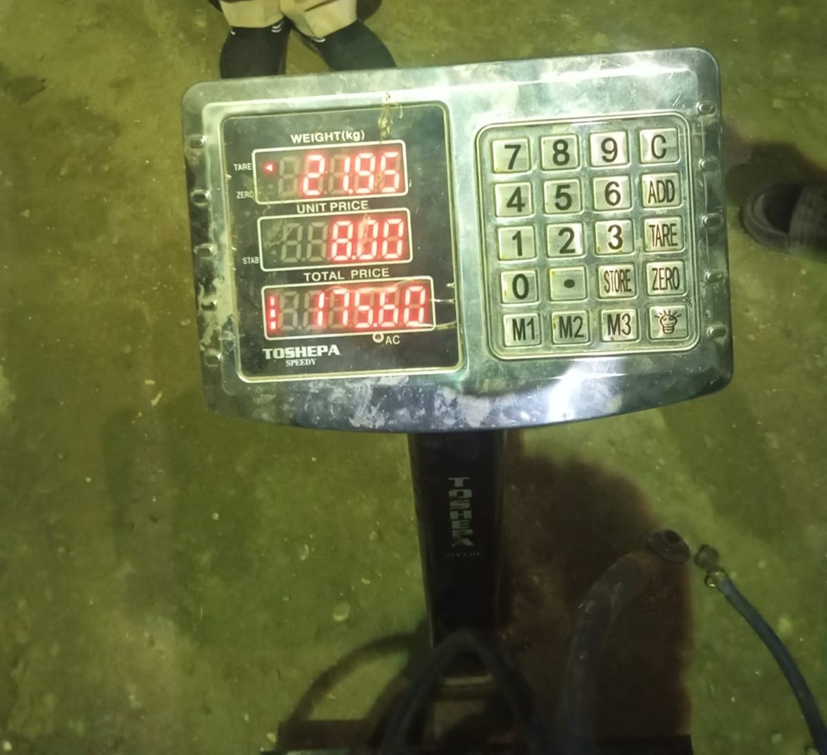 خبز ناقص الوزن