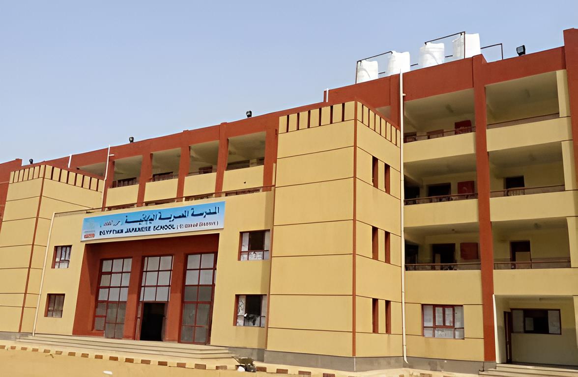 المدارس المصرية اليابانية
