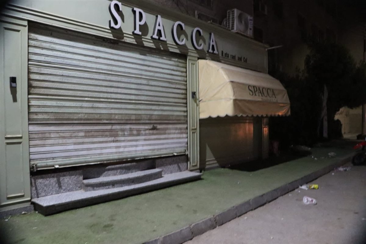 FB_IMG_1774727986661