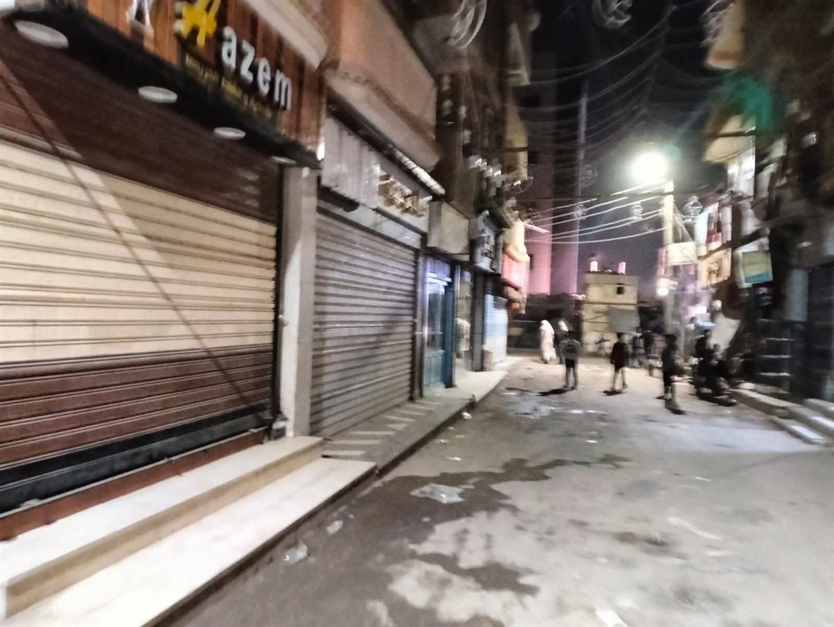 FB_IMG_1774727967868