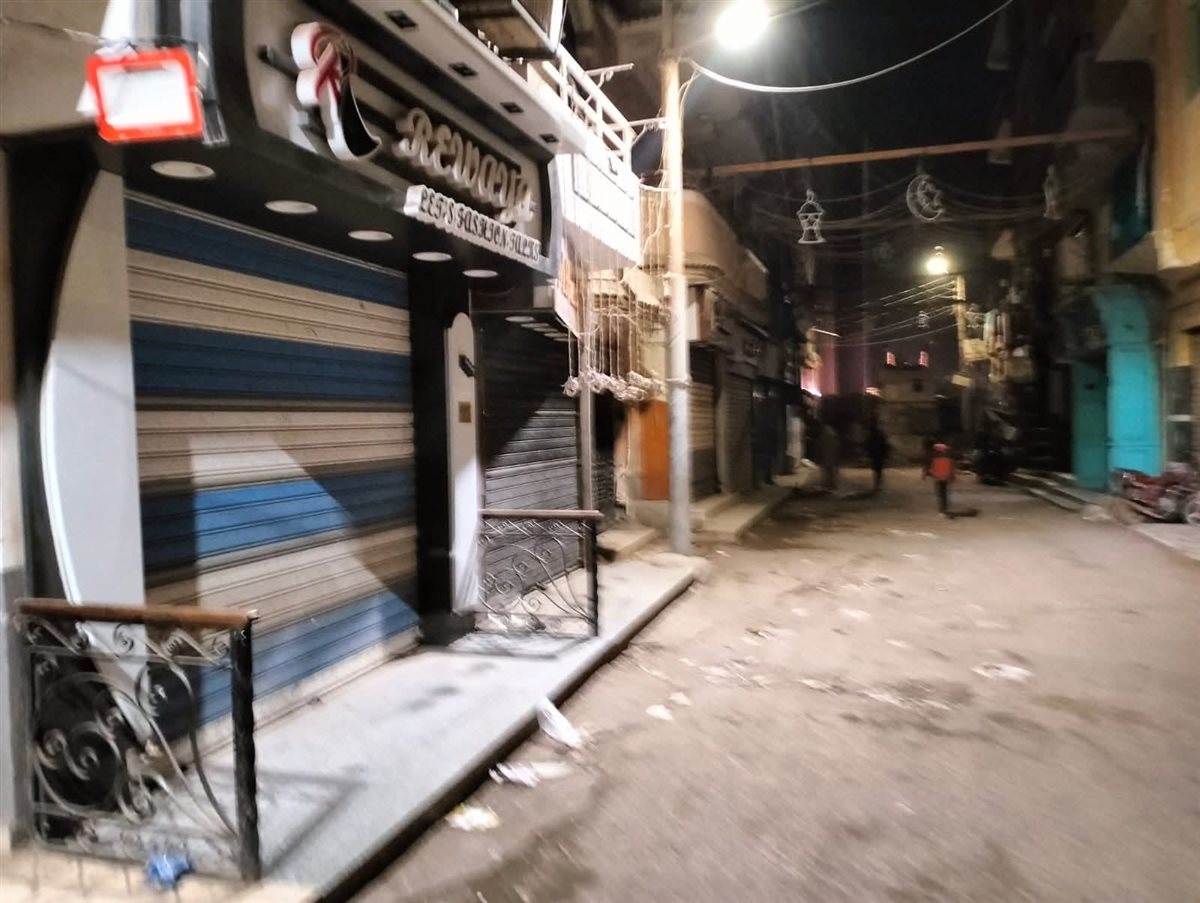 FB_IMG_1774727962626