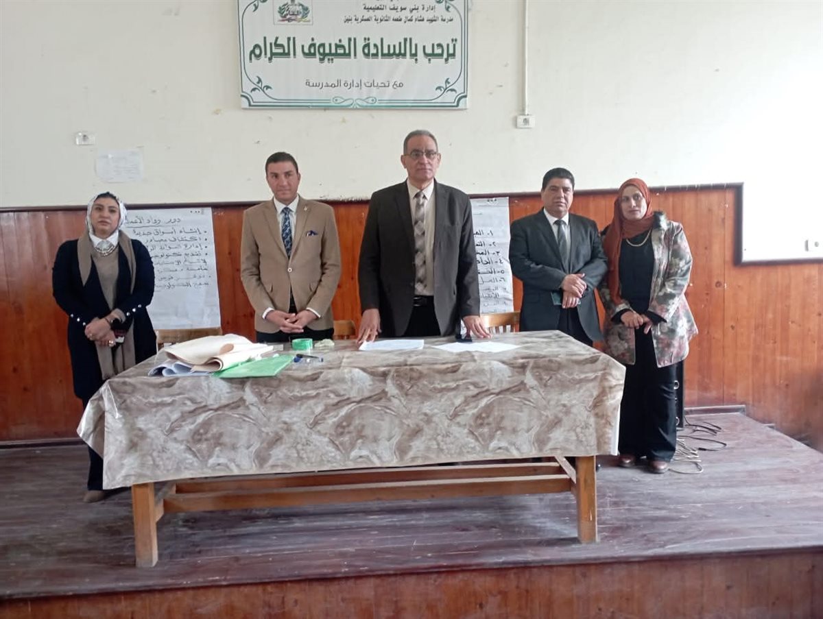 FB_IMG_1774889112822