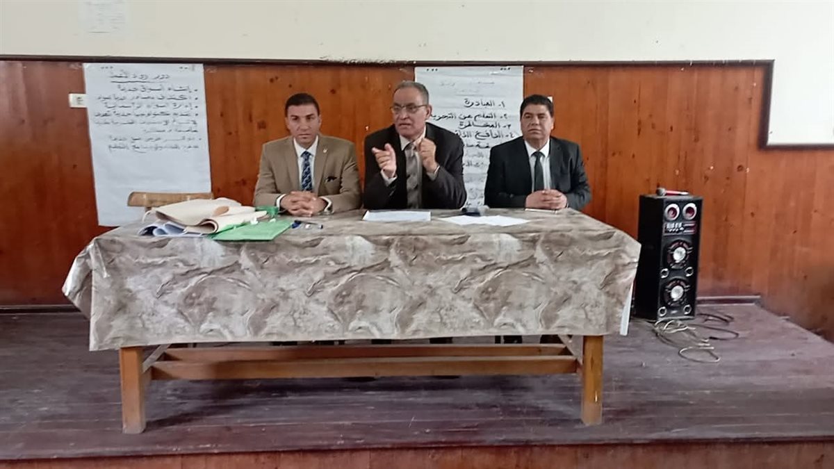 FB_IMG_1774889098271