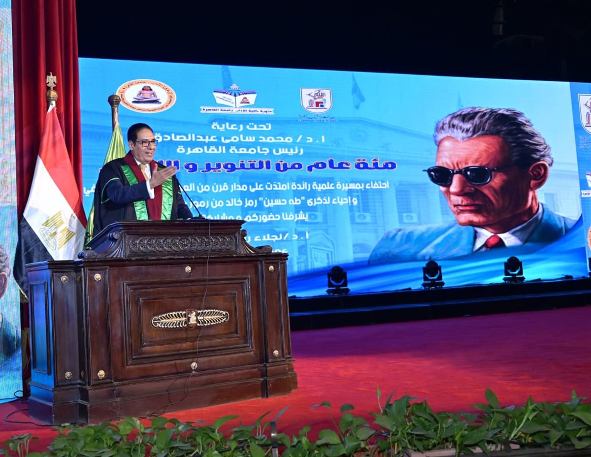 محمد سامي عبد الصادق رئيس جامعة القاهرة