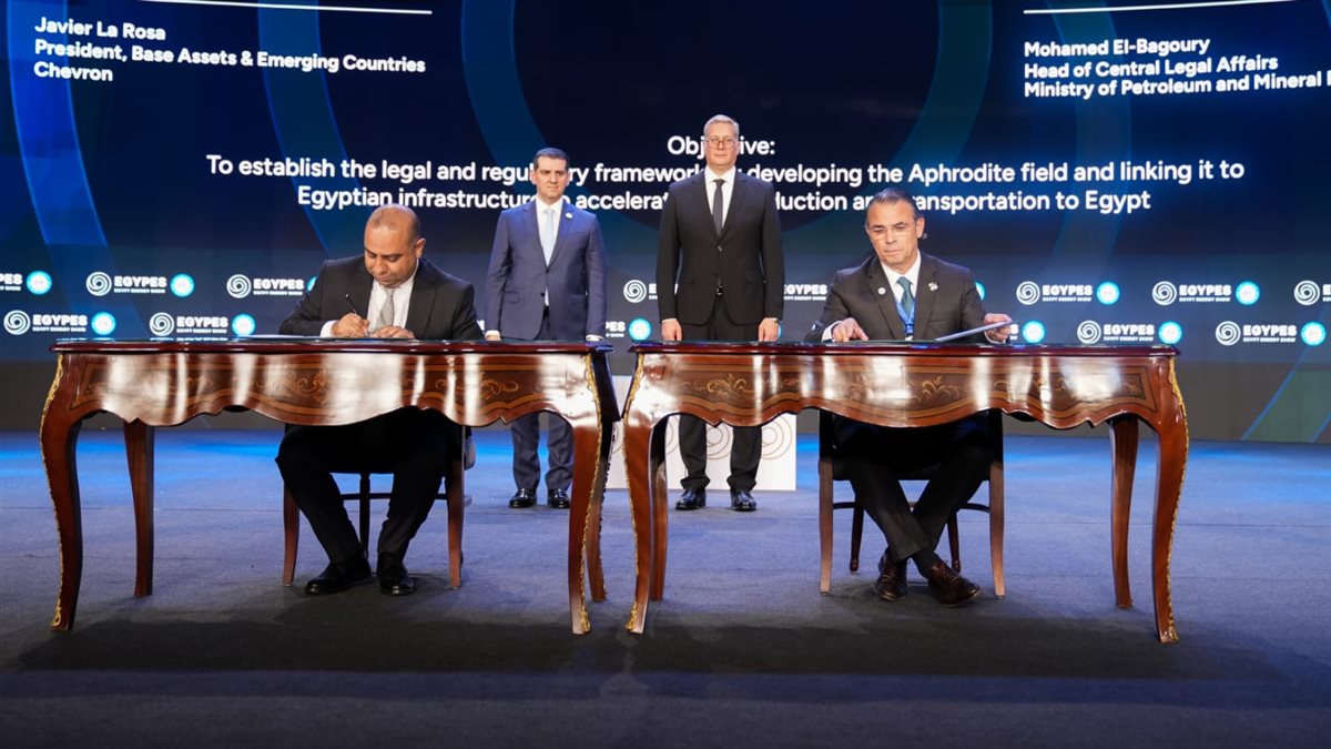 وزير البترول ونظيره القبرصي يشهدان توقيع اتفاقية هامة لتسريع ربط حقل “أفروديت” بمصر