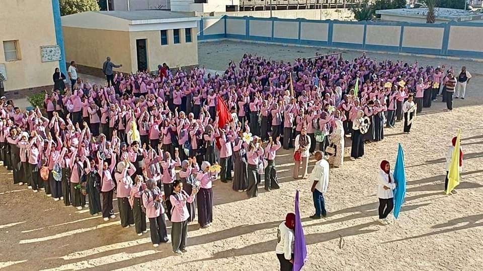 العام الدراسي الجديد