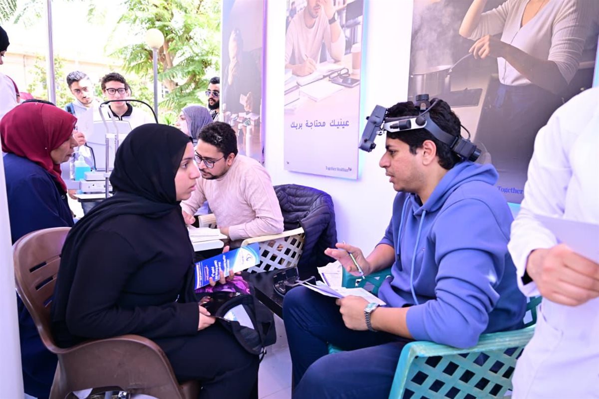 قافلة العيون في جامعة القاهرة&nbsp;