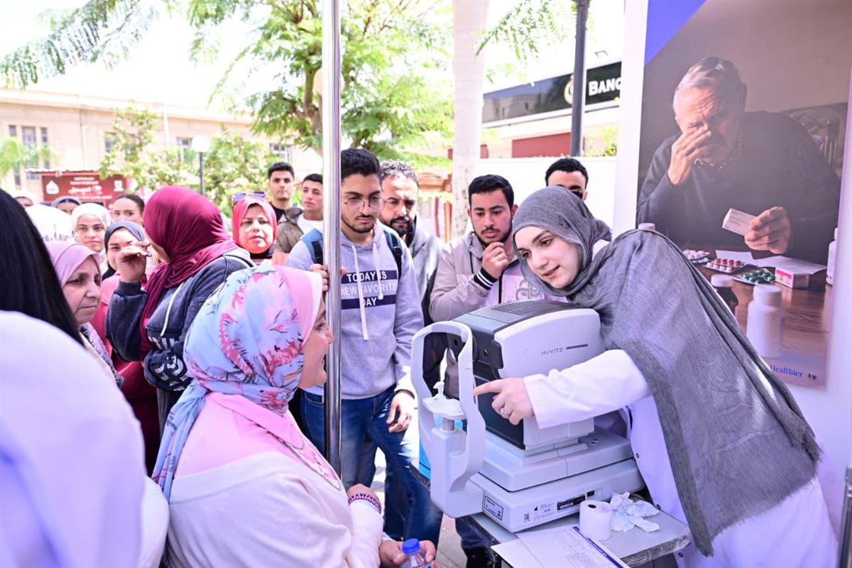 الكشف على العيون