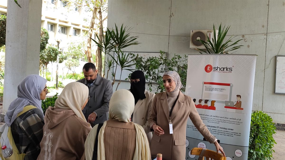 ملتقى توظيفي في جامعة العاصمة&nbsp;