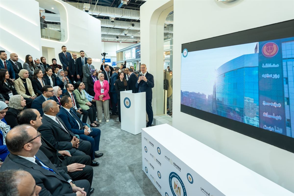 نجاح دولي لمؤتمر ومعرض مصر الدولي للطاقة “إيجبس 2026” برعاية وتشريف الرئيس عبد الفتاح السيسي