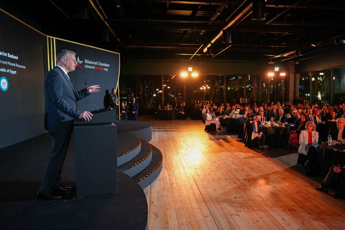 وزير البترول والثروة المعدنية يشهد حفل توزيع جوائز مؤتمر ومعرض “إيجبس 2026”