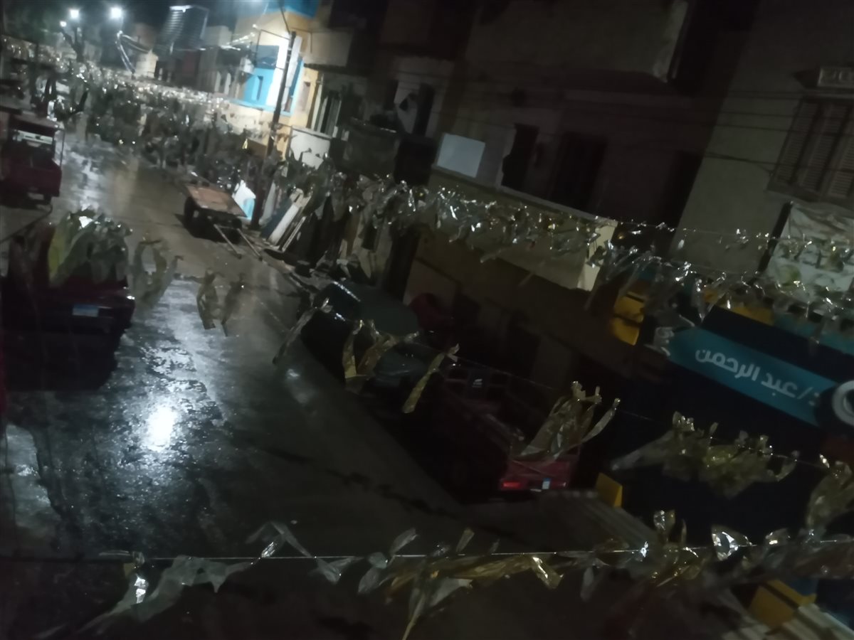 ٢٠٢٦٠٤٠٢_٠٠٥٠٤٤_mfnr