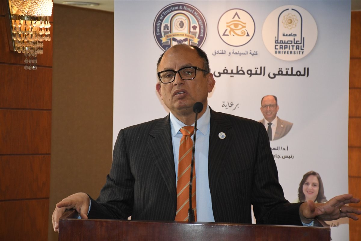 السيد قنديل رئيس جامعة العاصمة&nbsp;