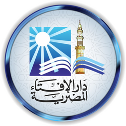 <strong>حكم صيام الأيام البيض</strong>