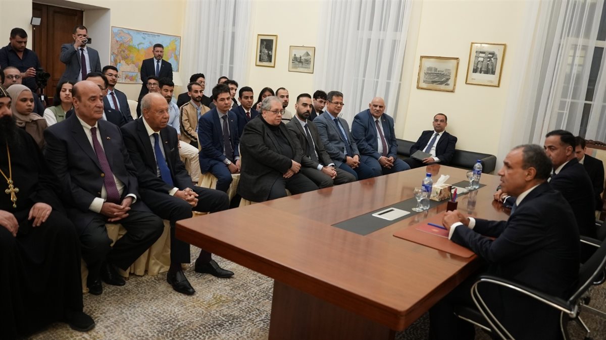 الجالية المصرية بروسيا&nbsp;
