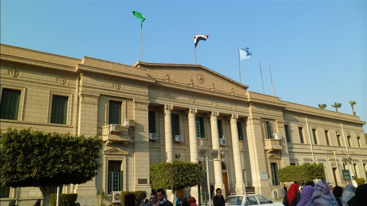 كلية الآداب جامعة القاهرة
