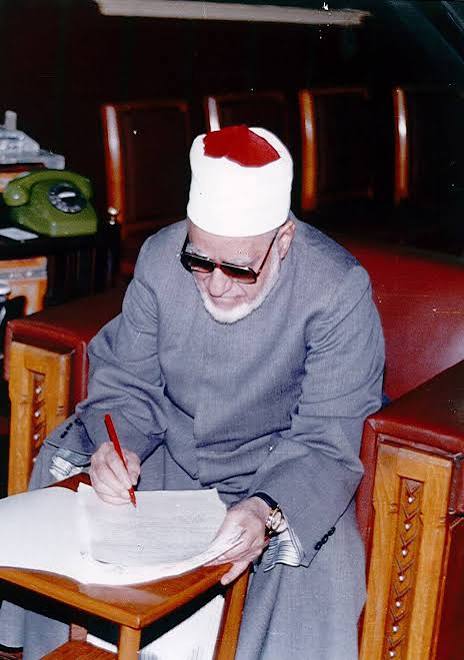 الشيخ جاد الحق