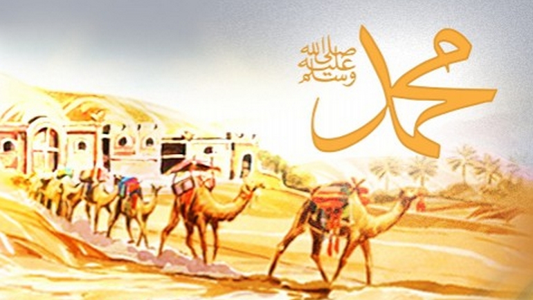 استقبال النبي للوفود
