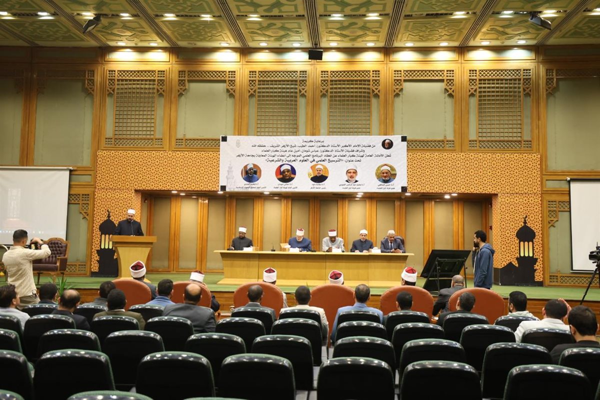 عضو هيئة كبار العلماء: الأزهر يحمل رسالة بناء العقيدة والعبادة والضمير