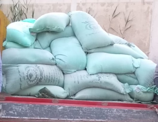دقيق مدعم&nbsp;