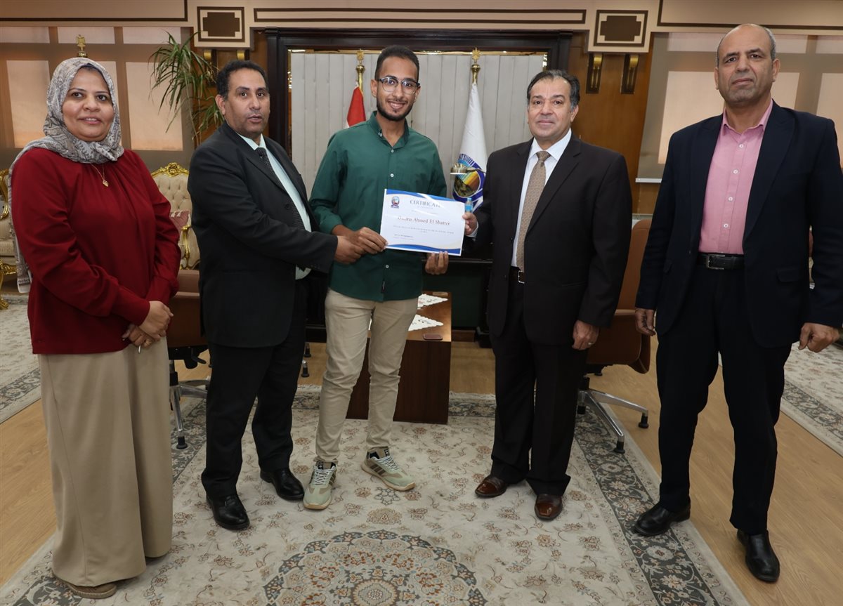 تكريم الطالب