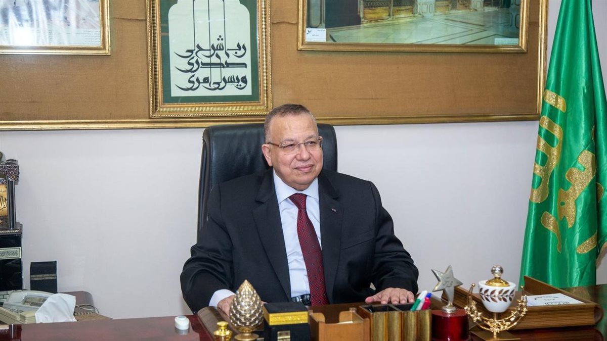 السيد الشريف - نقيب الأشراف