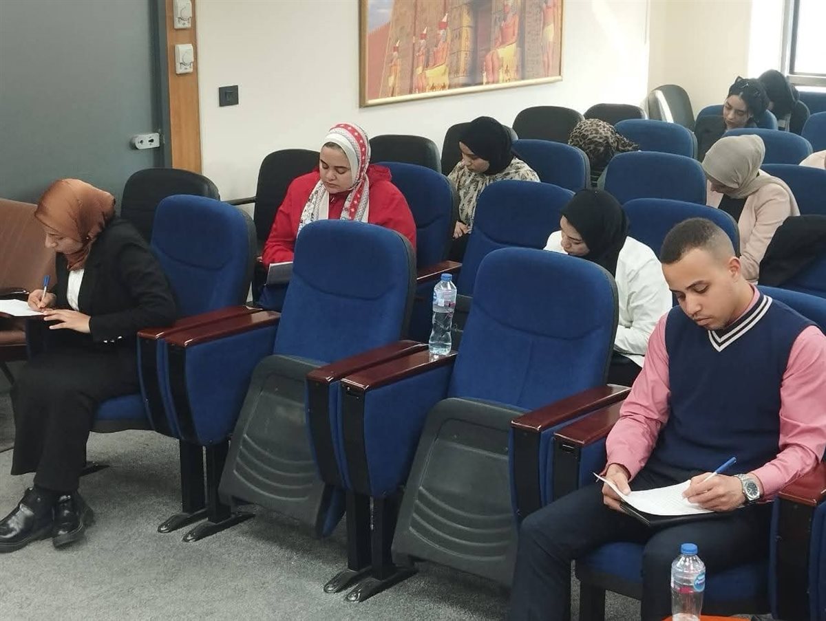 قضايا الدولة