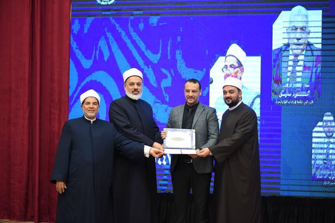 أمين المجلس الأعلى للشئون الإسلامية