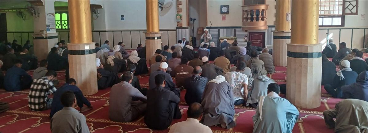 وزارة الأوقاف المصرية