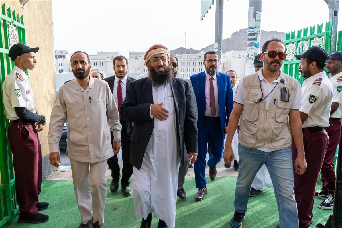 وزير الأوقاف اليمني يتفقد مخيمات الحجاج&nbsp;