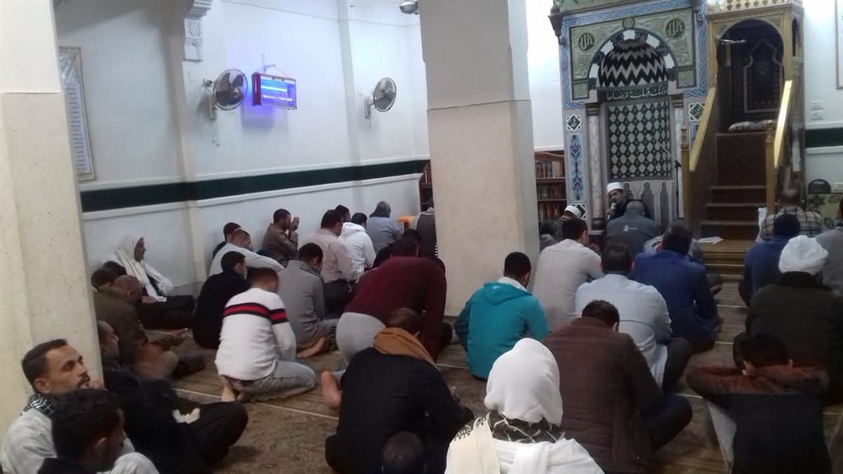 وزارة الأوقاف المصرية