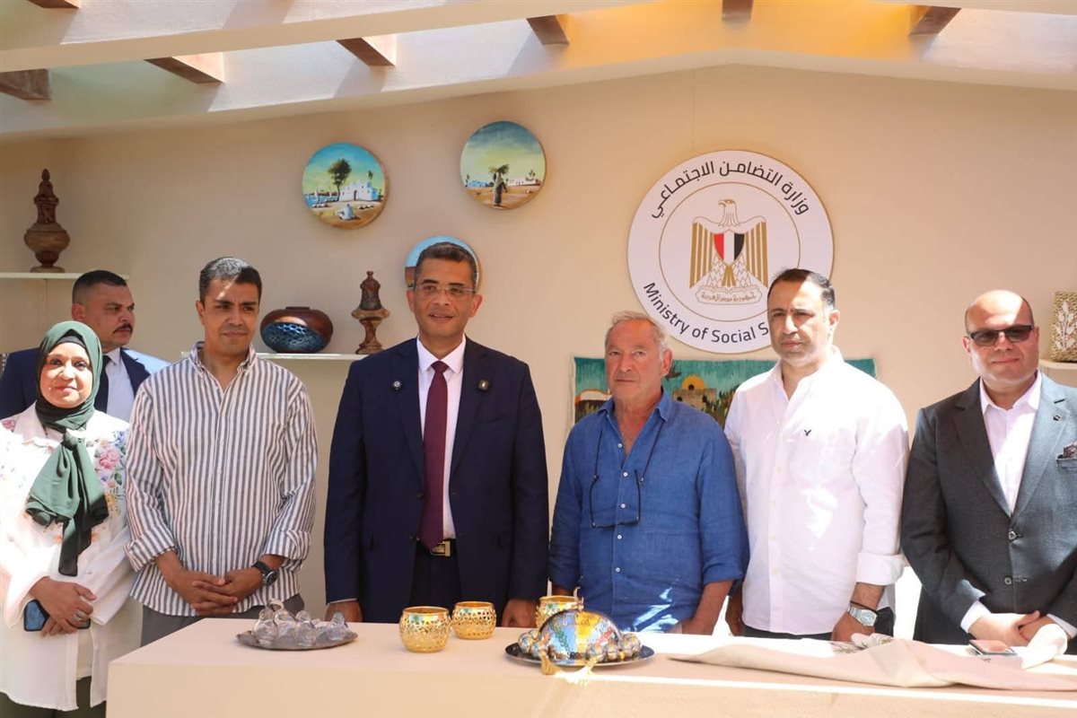 المعرض
