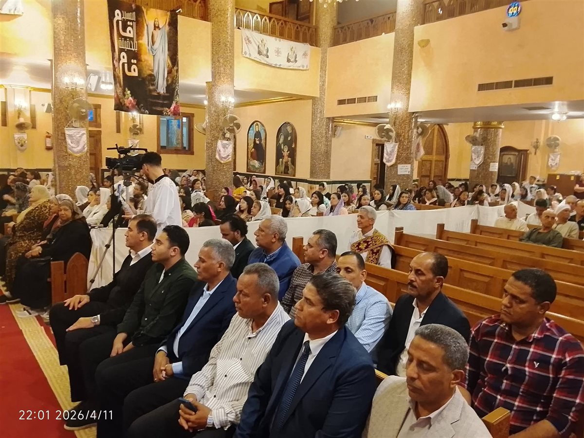 القصير