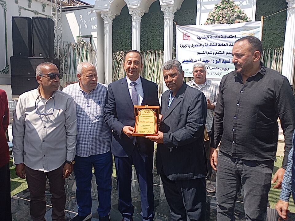 نقابة تجميل الجيزة تحتفل بيوم اليتيم وأعياد الربيع