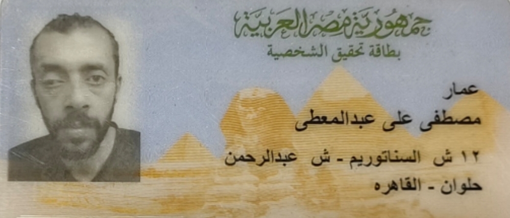 Screenshot_٢٠٢٦٠٤١٥_١٨١٦٣١_WhatsApp