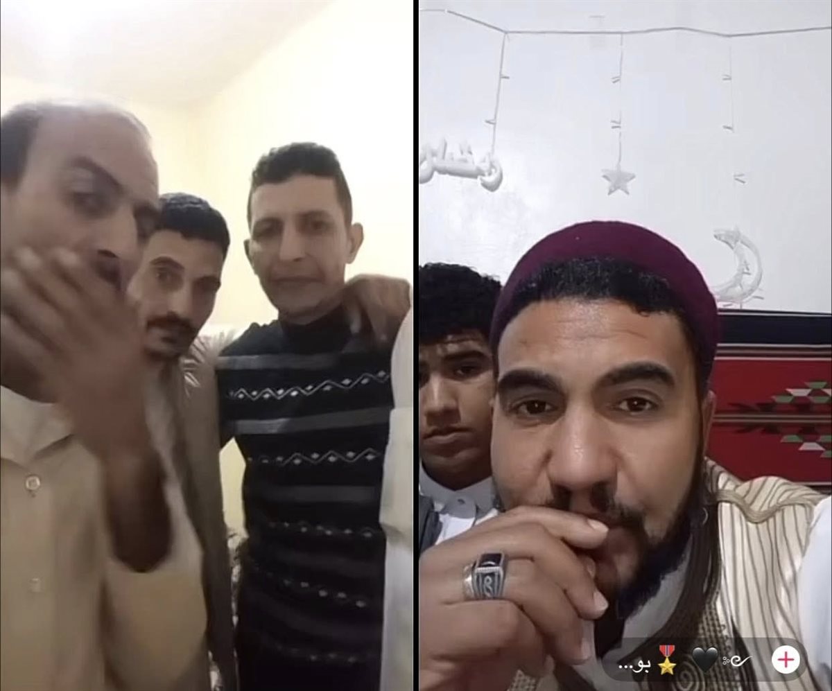 إسلام المخطوف من عزيزة بنت إبليس