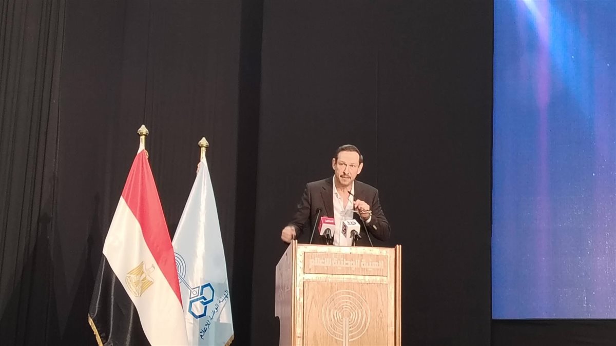 أيمن الشيوي